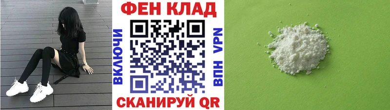 Амфетамин Premium  купить наркотик  Кемерово 