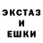 Амфетамин VHQ Justin Myslive