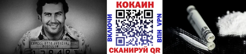 KRAKEN сайт  Кемерово  Кокаин Боливия 