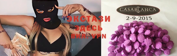 PSILOCYBIN Балабаново