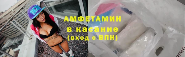 PSILOCYBIN Балабаново