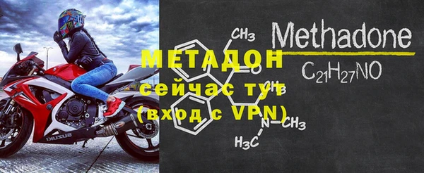амф Балахна