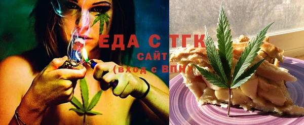PSILOCYBIN Балабаново