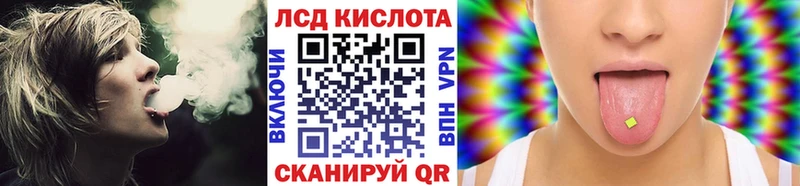 Марки NBOMe 1500мкг  купить наркотик  МЕГА ссылки  Кемерово 