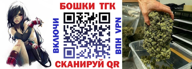 где купить наркоту  Кемерово  Конопля VHQ 
